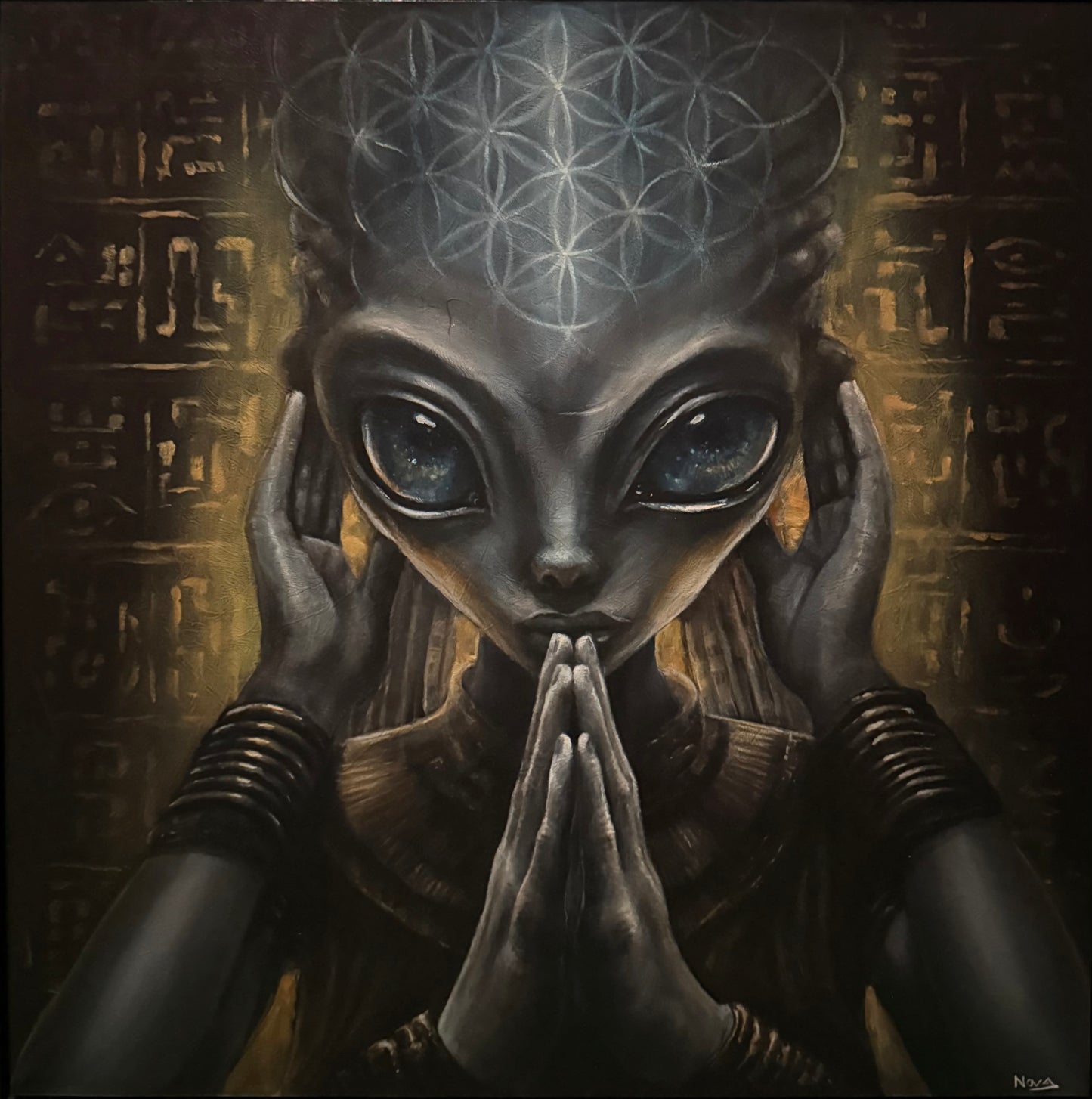 Be NO Evil